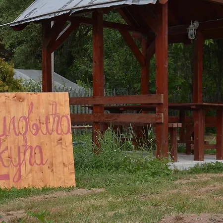 Danilovica Kuca Bioska